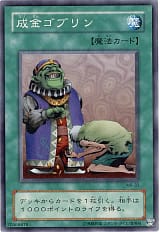 card_12829