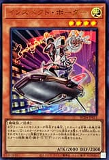 card_4896