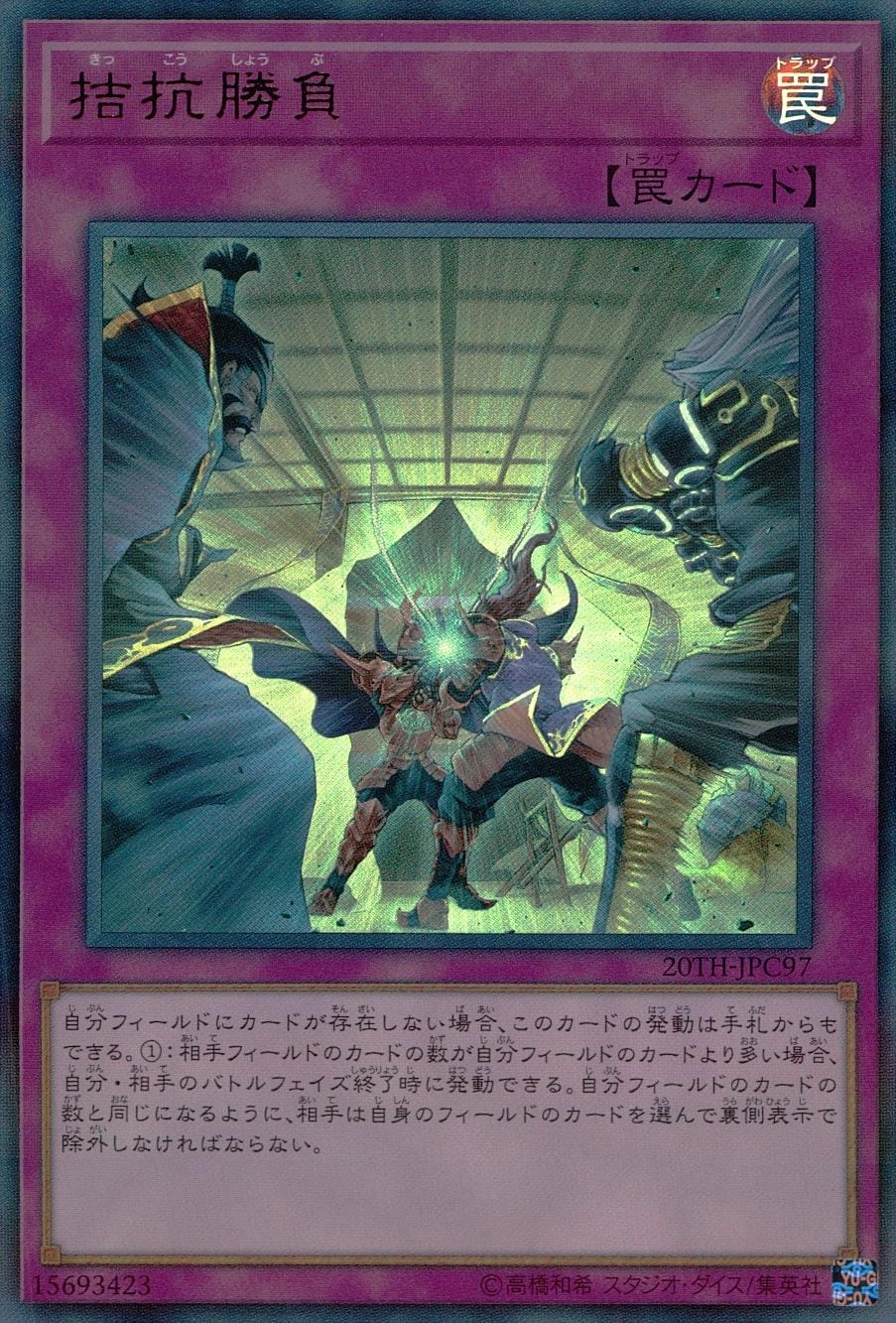 card_5104