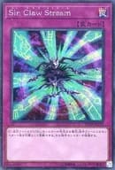 card_8784