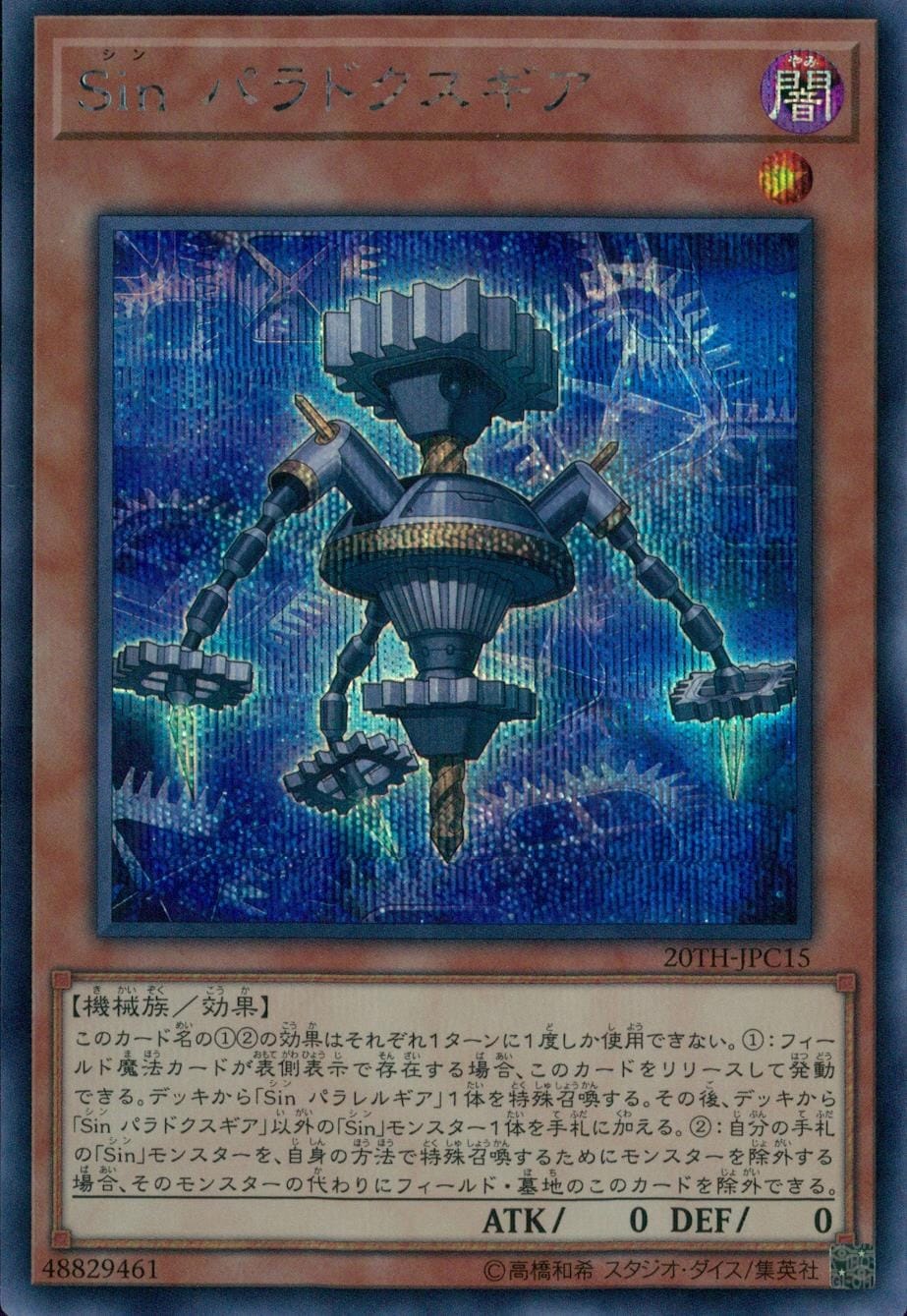 card_4036