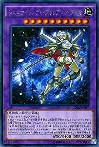 card_6571_series_14950_rarity_62_