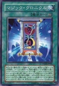 card_10626_series_24638_rarity_1_