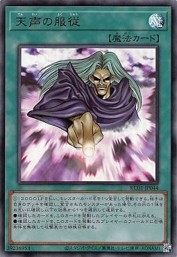 card_5811