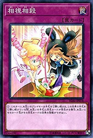 card_3543_