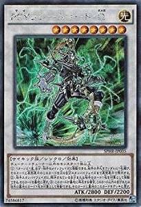 card_6345_series_14574_rarity_5_