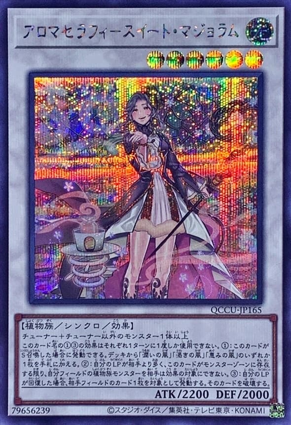 card_3716