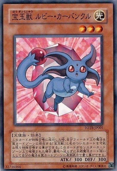 card_10910_series_25461_rarity_1_