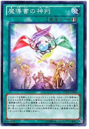 card_7850_series_17880_rarity_1_