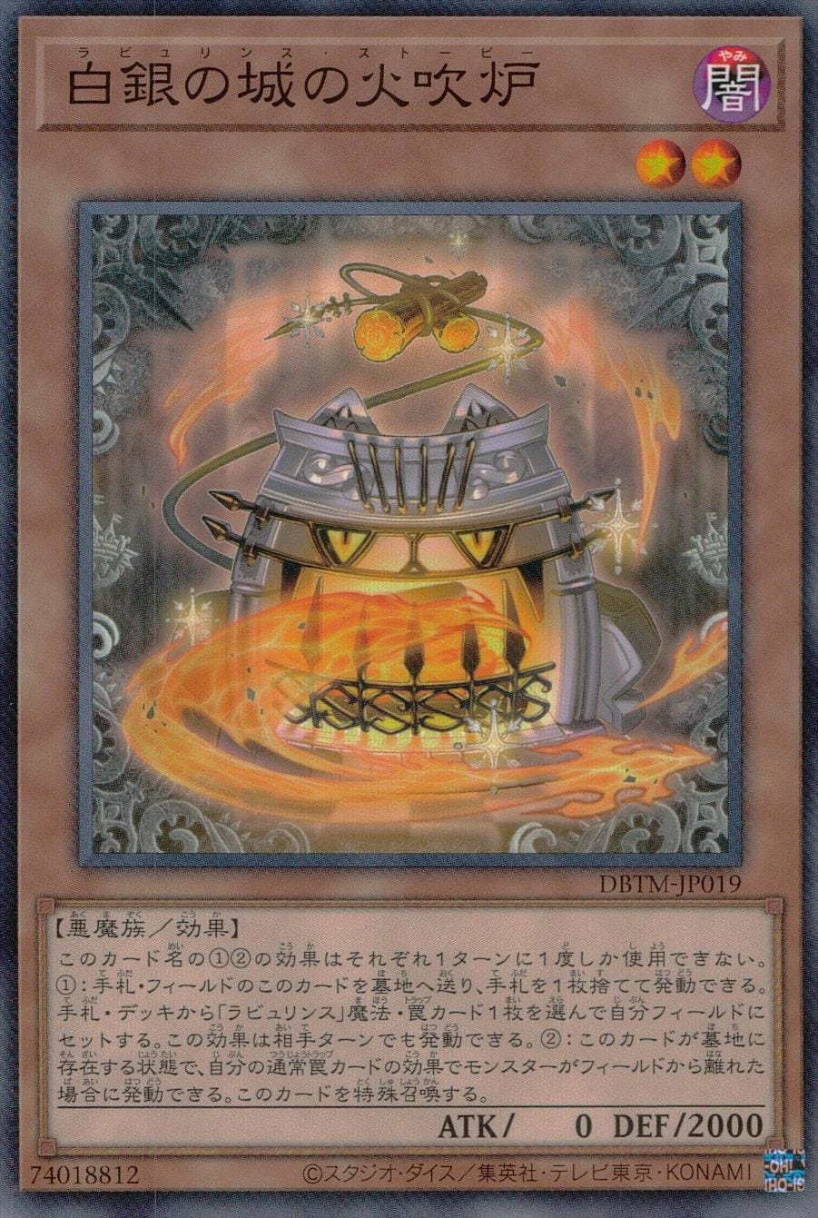 card_1993