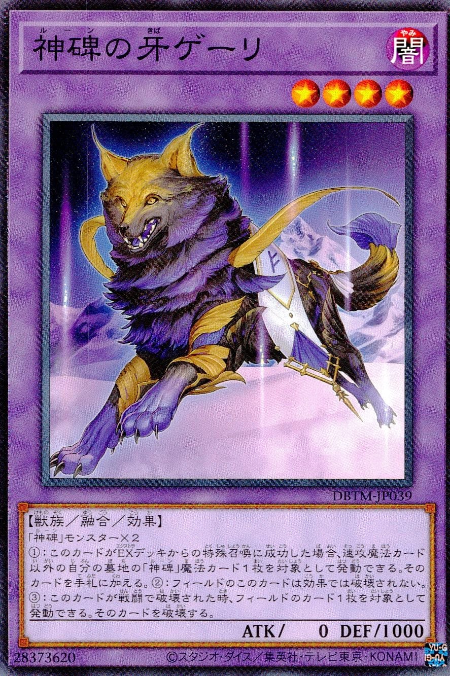 card_1999