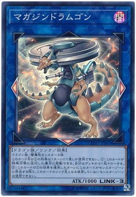 card_4644_series_10498_rarity_3_