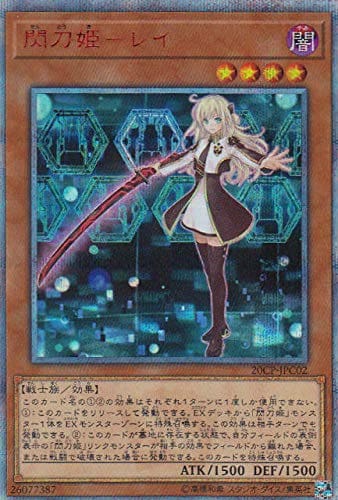 card_4715