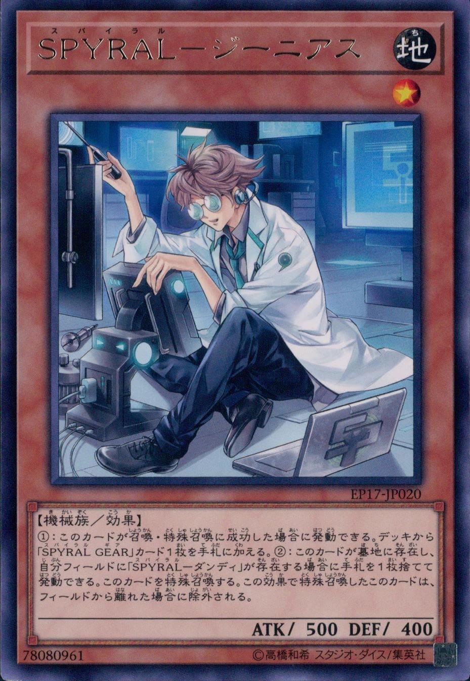 card_5017