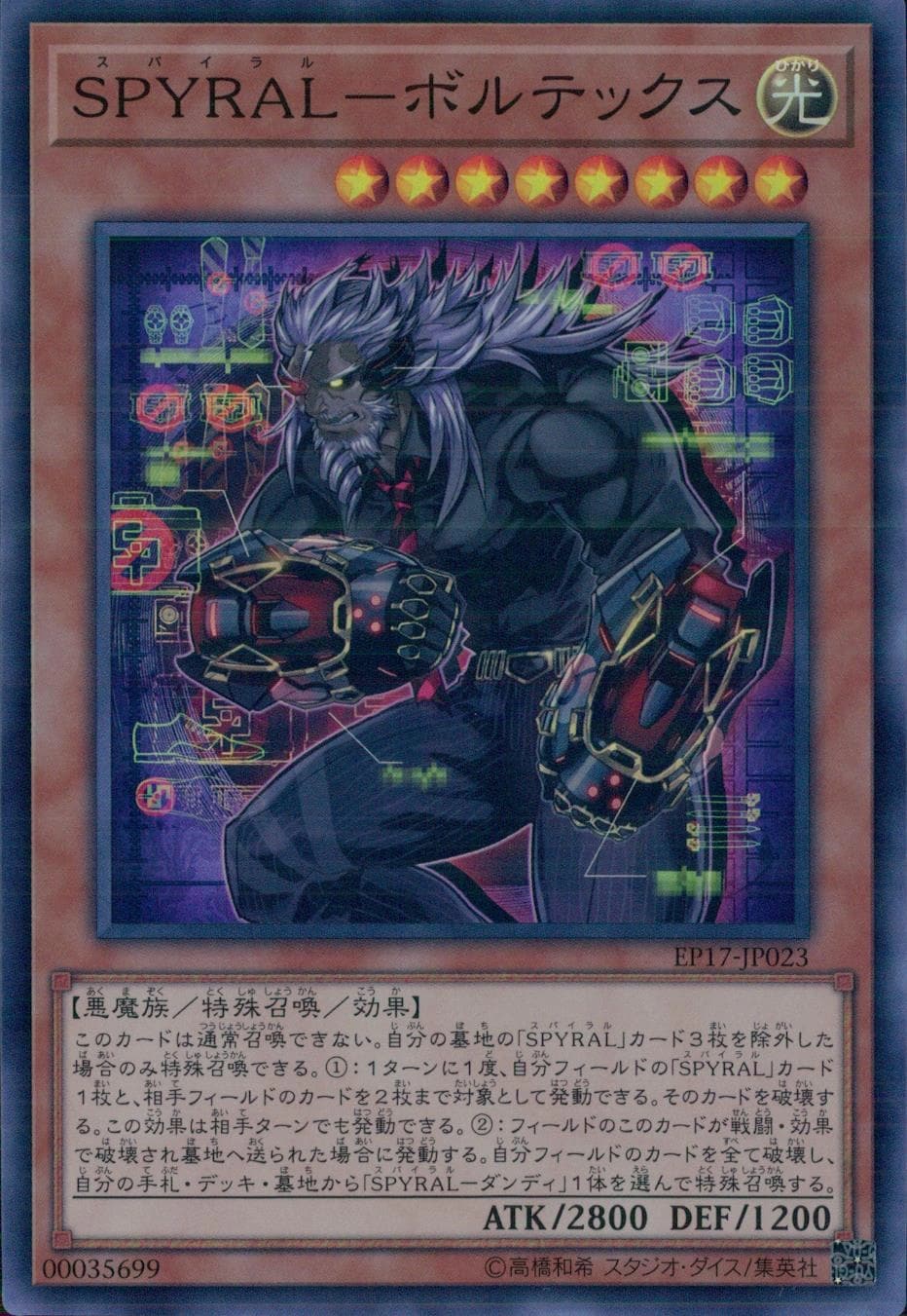 card_5020