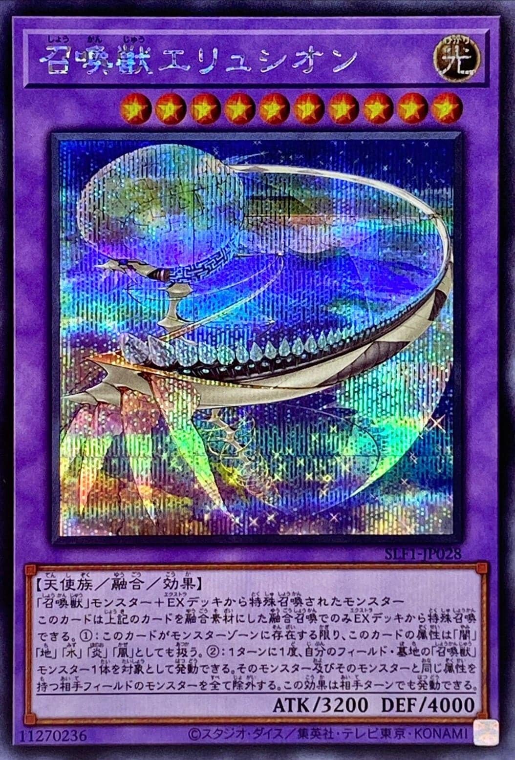 card_5499