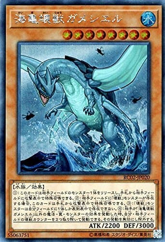 card_5615