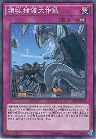 card_5617