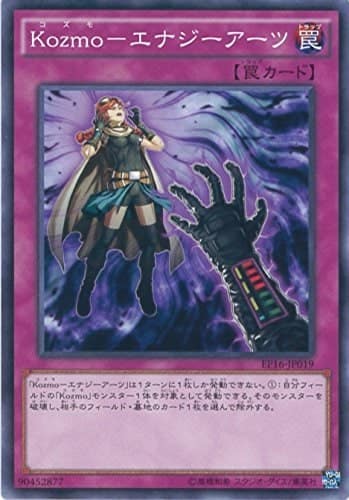 card_5624