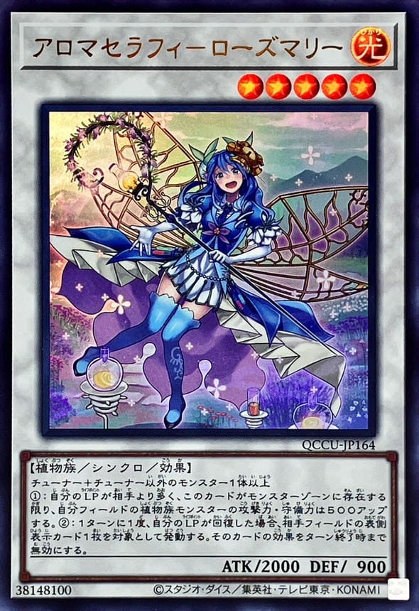 card_5707