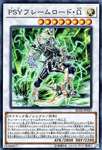 card_6345_series_10878_rarity_3_