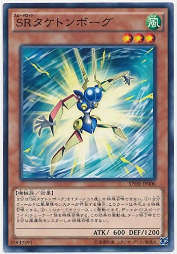 card_6354_series_14574_rarity_1_