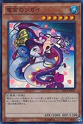 card_6453_