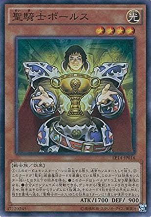 card_6919_series_16045_rarity_3_