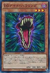 card_6954_series_16137_rarity_3_