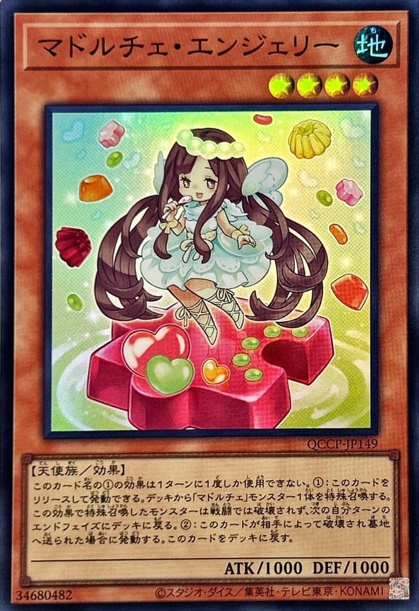 card_7318