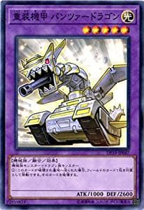 card_7343