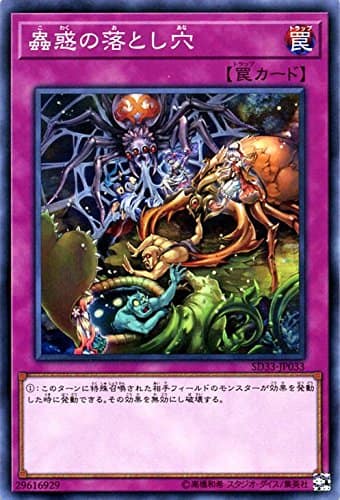 card_7715_series_11181_rarity_1_