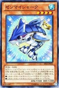 card_8007_series_18318_rarity_3_