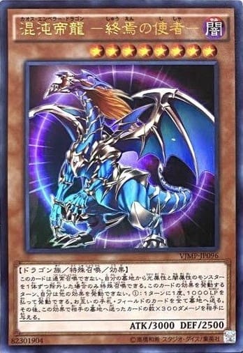card_11962_series_29736_rarity_7_