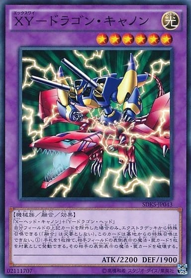 card_12184_series_13323_rarity_1_