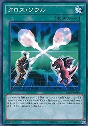 card_12676_series_14482_rarity_1_