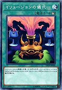 card_12801_series_11281_rarity_1_