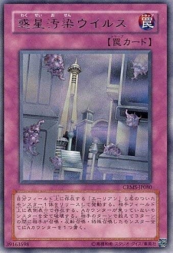 card_10115