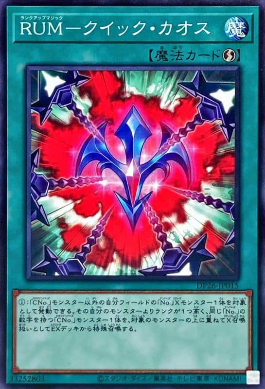 card_7115
