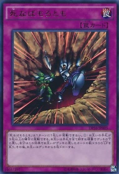 card_6469_series_14852_rarity_7_