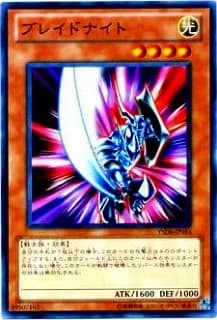 card_12236_series_20026_rarity_1_