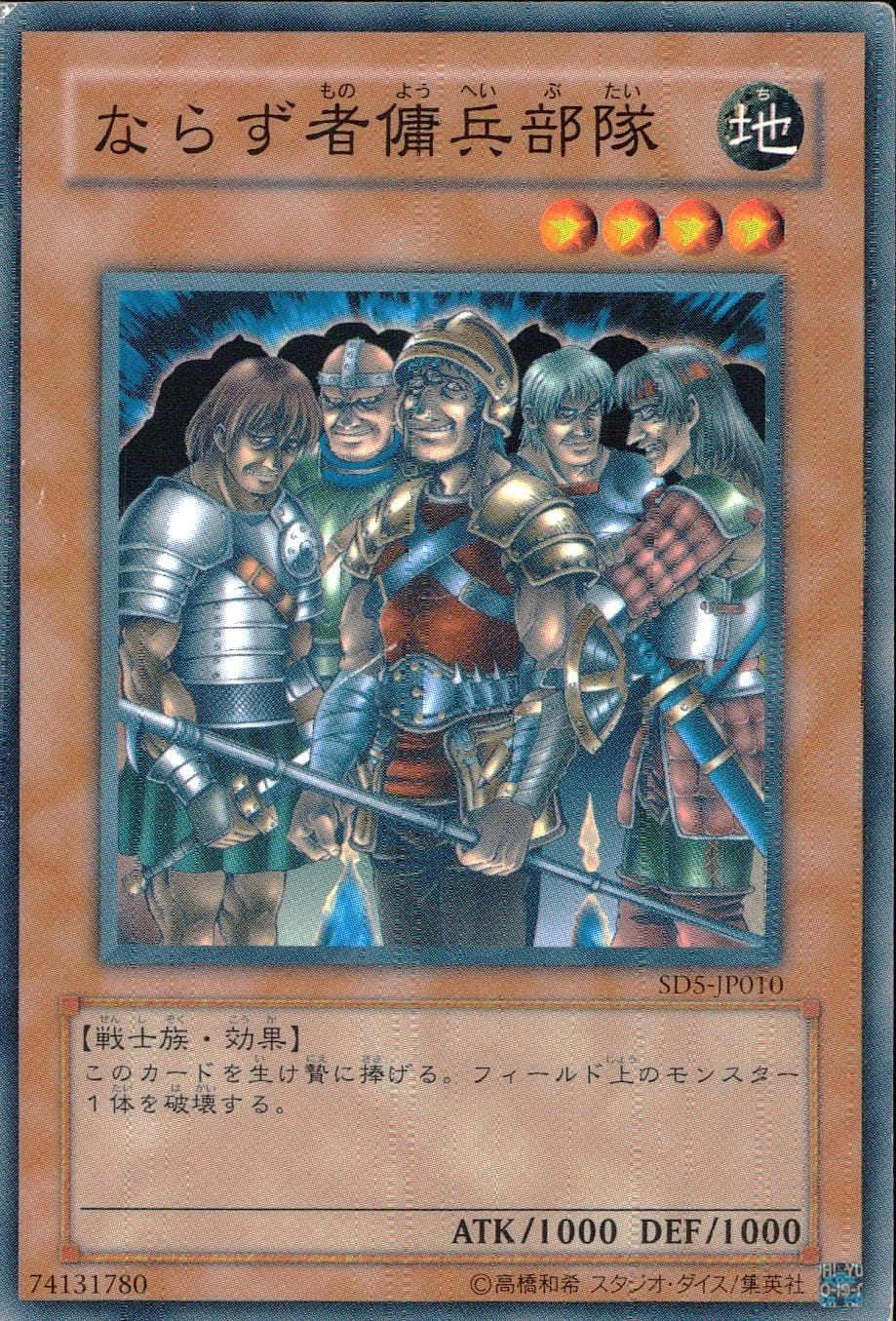 card_12454_series_27434_rarity_1_