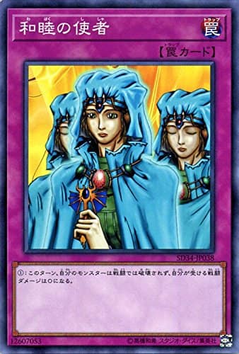 card_12967_