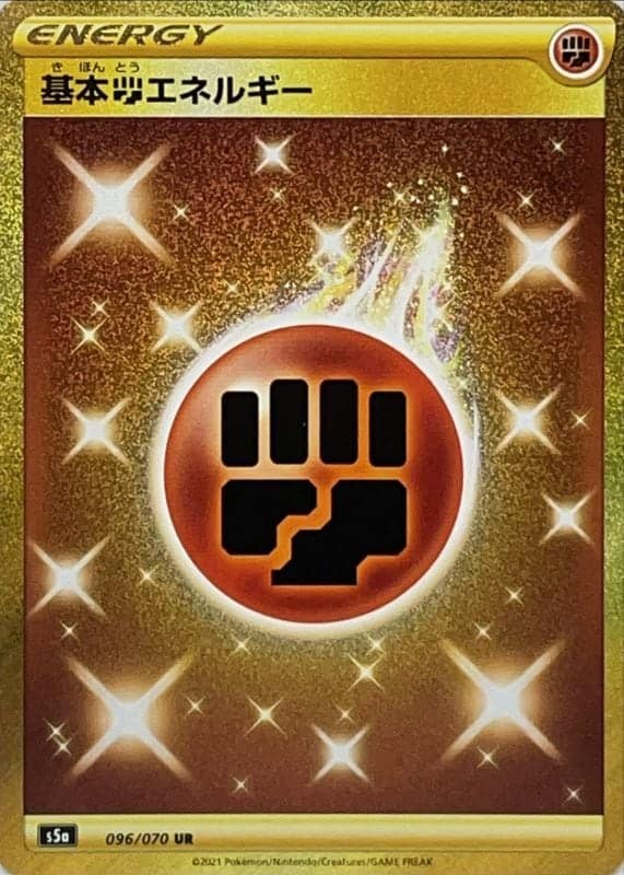 card_29670_series_61335_rarity_71893_