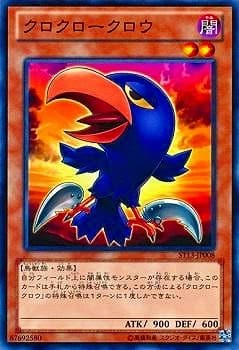 card_7771_series_17850_rarity_1_