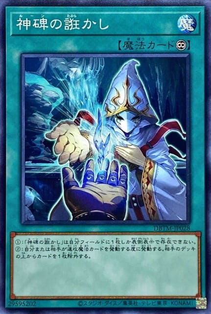 card_2000