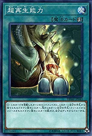 card_12443_