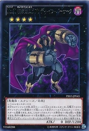 card_7298_series_16801_rarity_62_