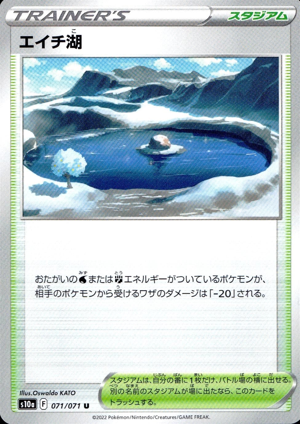 card_44211_