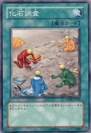 card_9793_series_22369_rarity_1_